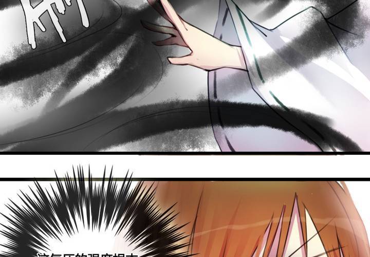 第35话27