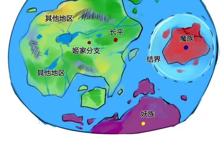第47话63
