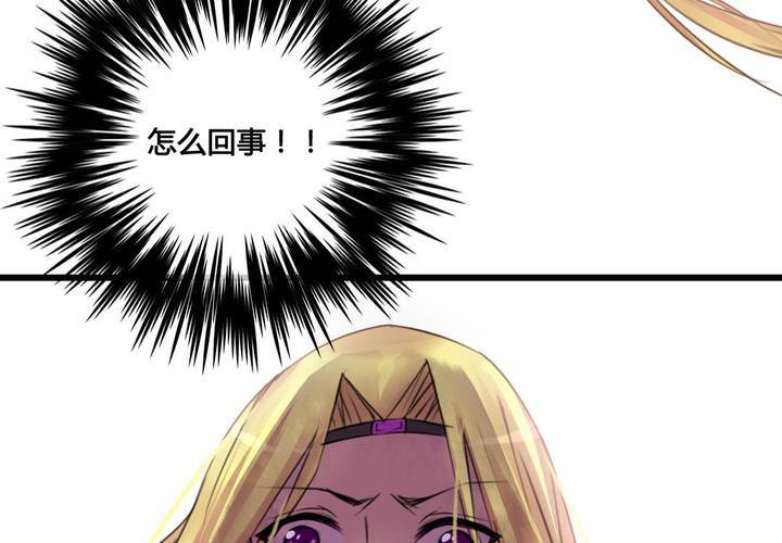 第42话35