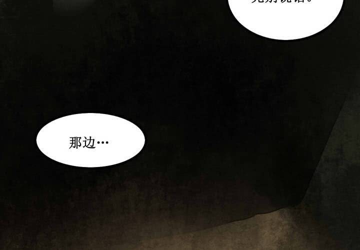 第13话2