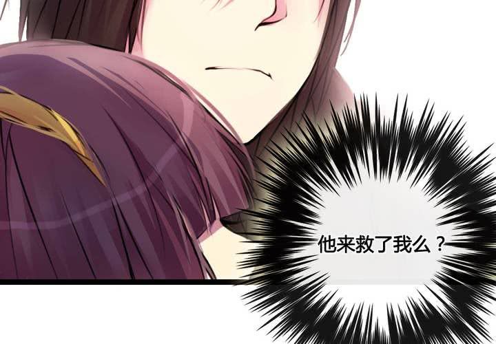 第39话13