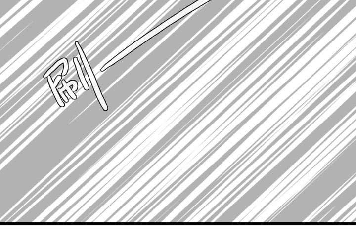 第39话25
