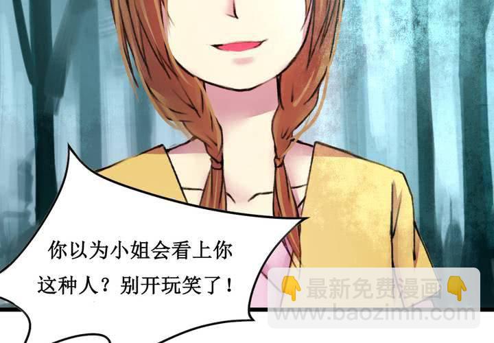 第17话14