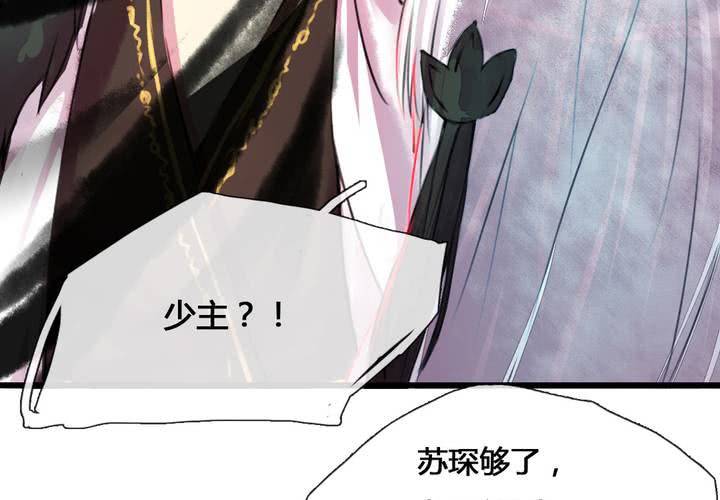 第35话41
