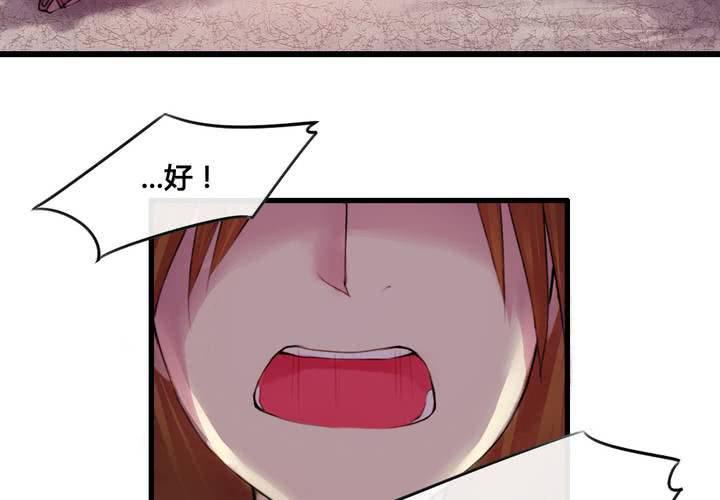 第28话15