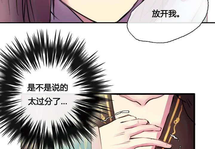 第39话21