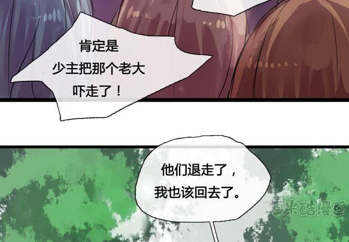 第42话48