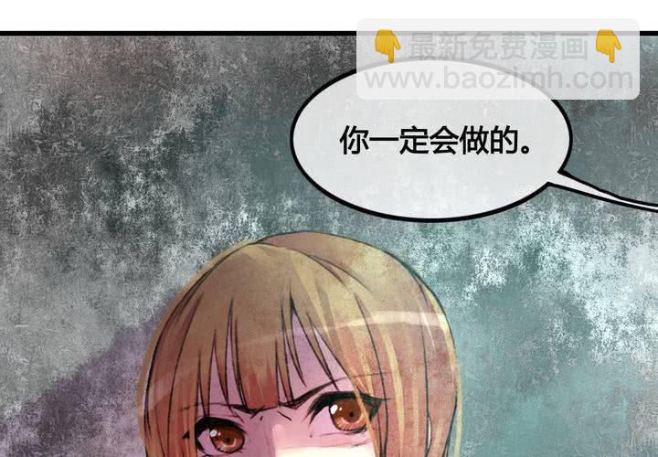 第25话58