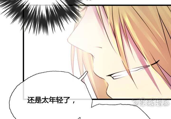 第40话16