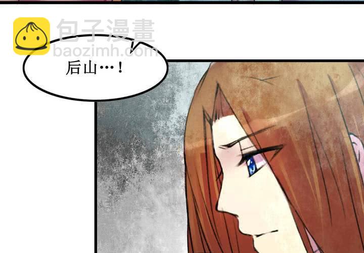 第20话38