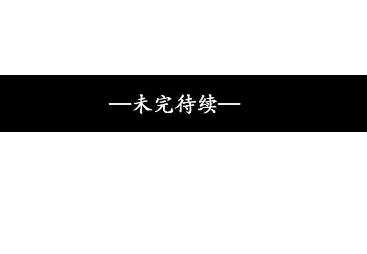 第49话59