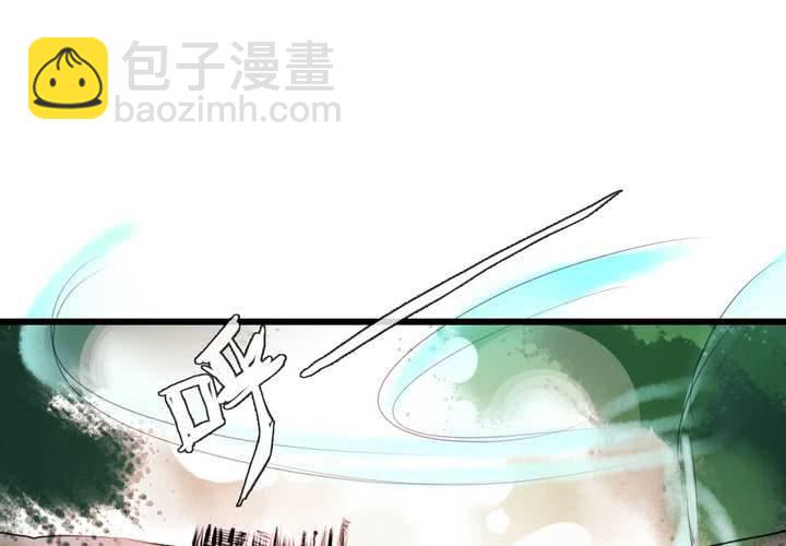 第38话20