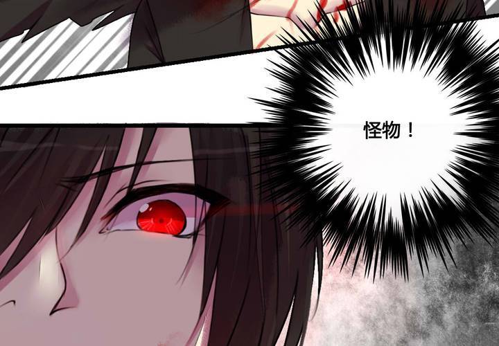 第27话42