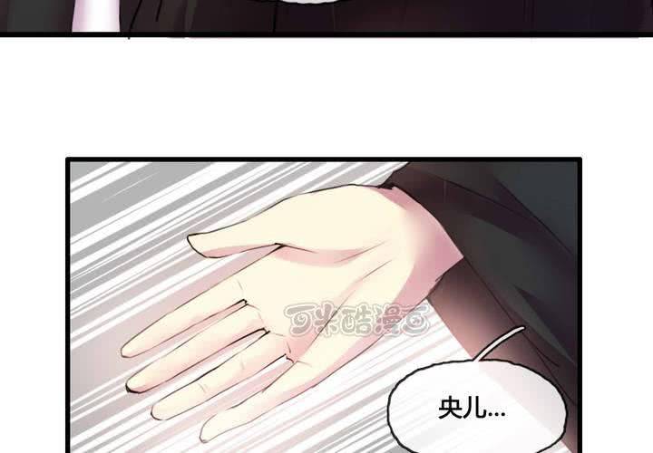 第48话8
