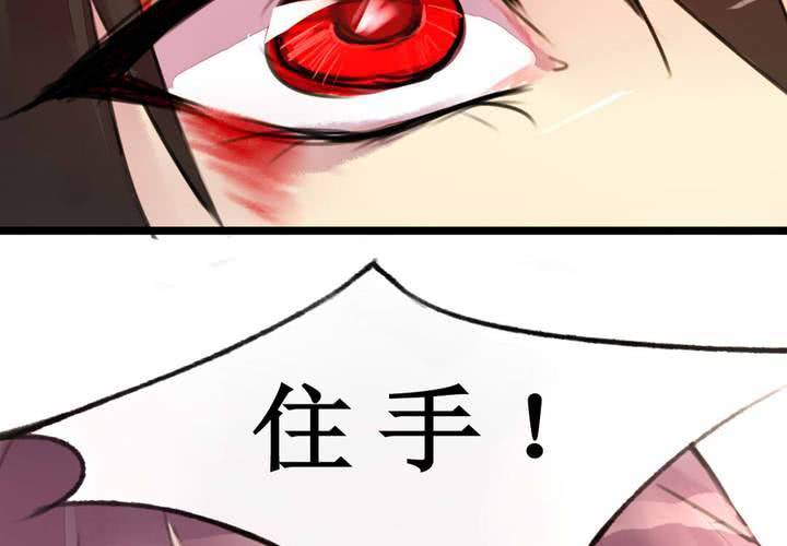 第2话58