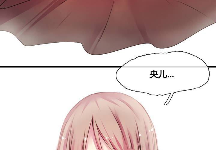 第38话17