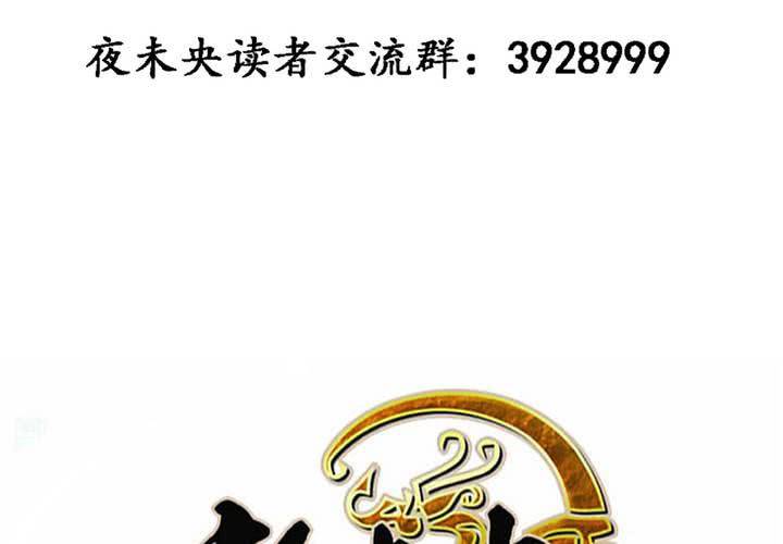 第15话47