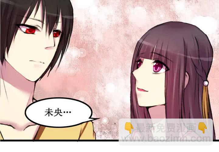 第14话9