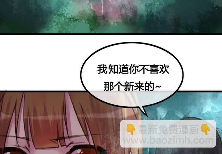 第25话48