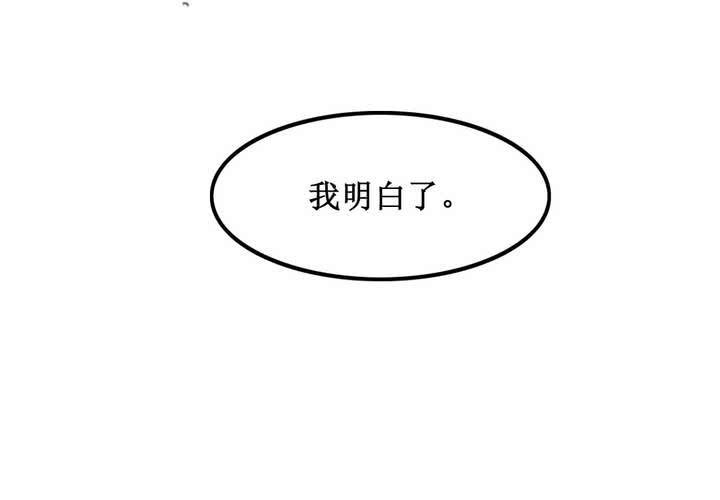 第20话33