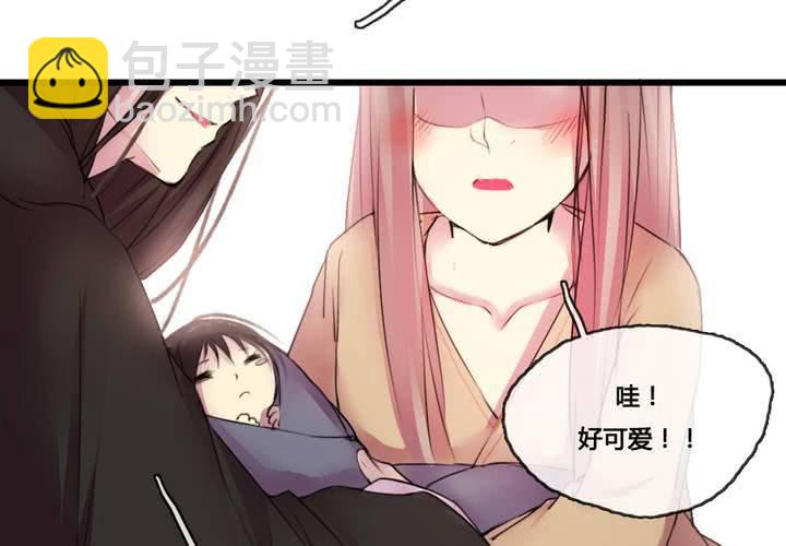 第47话5