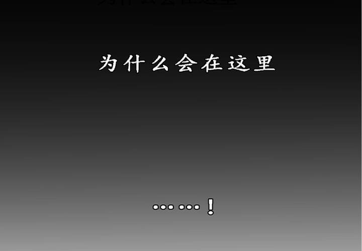 第1话52