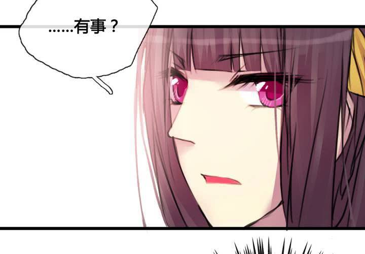 第37话34