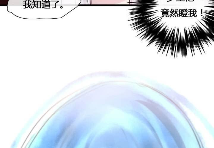 第35话46