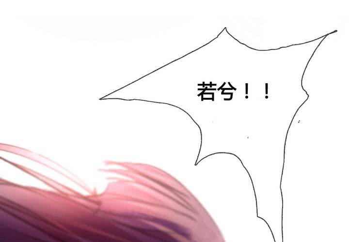 第45话6