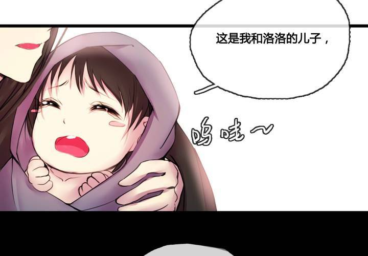 第47话20