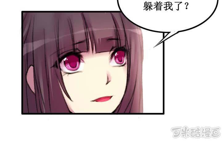 第21话16