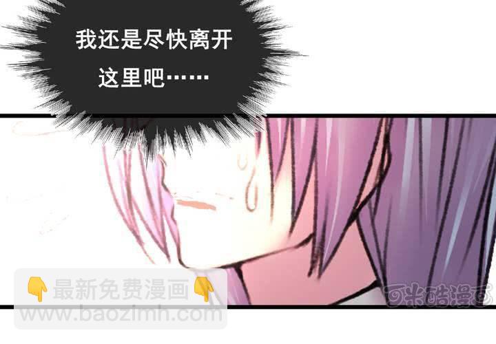 第23话32