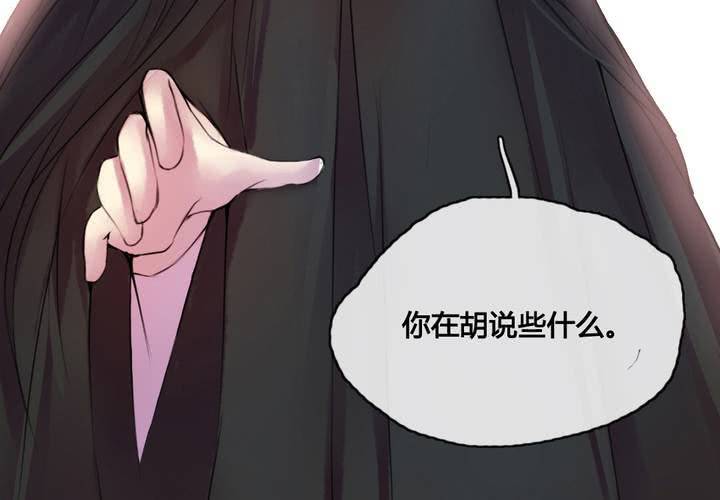 第46话33