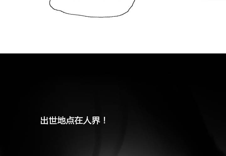 第36话58