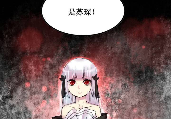 第16话28