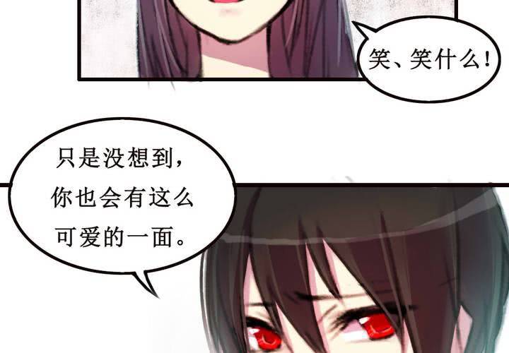 第9话17