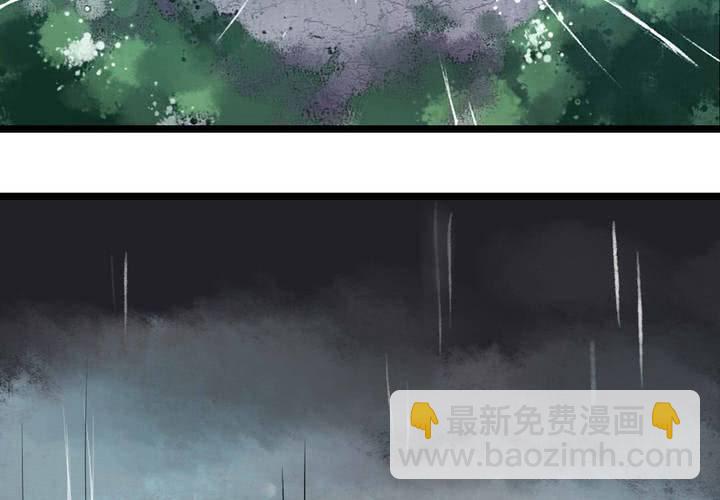 第1话73