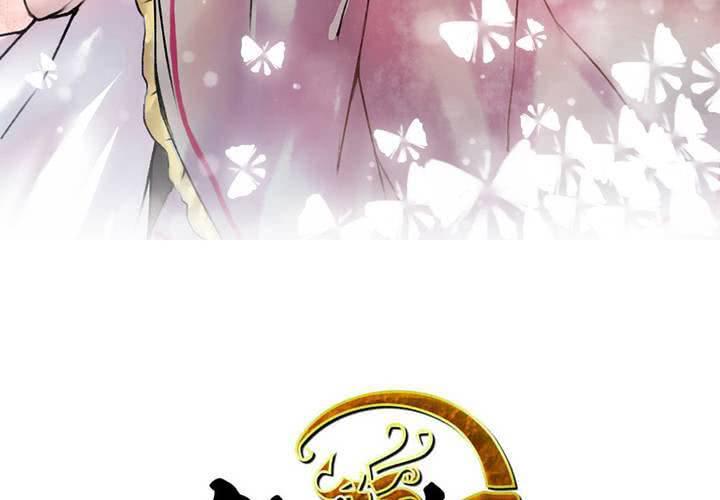 第30话2