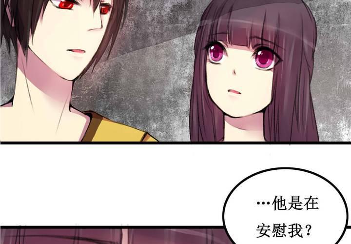第14话6