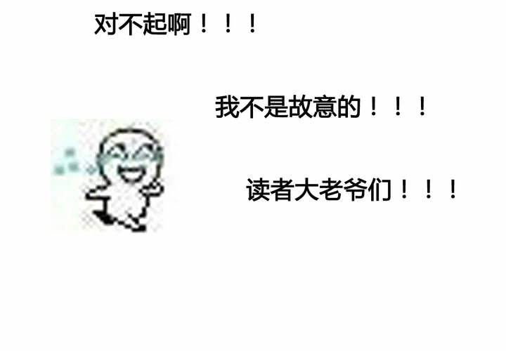 一个爱的么么哒！2