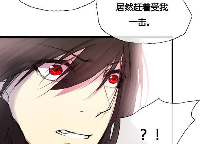 第40话17