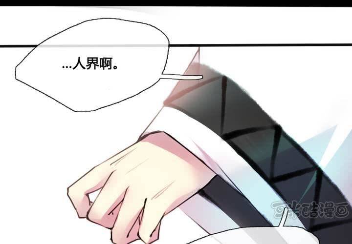 第36话64