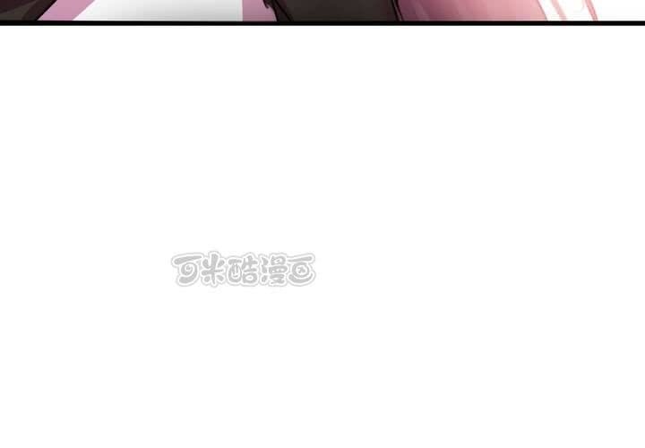 第36话72