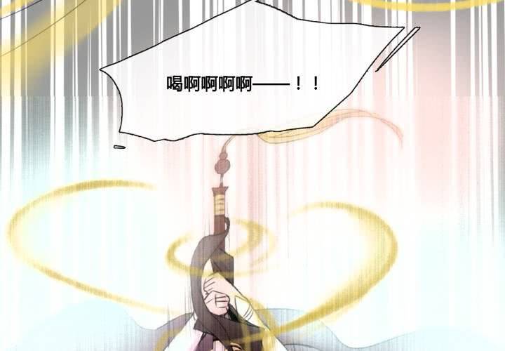 第41话39
