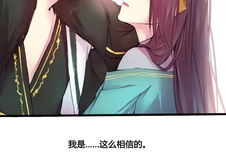 第42话61
