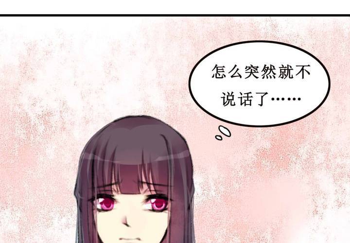 第9话7
