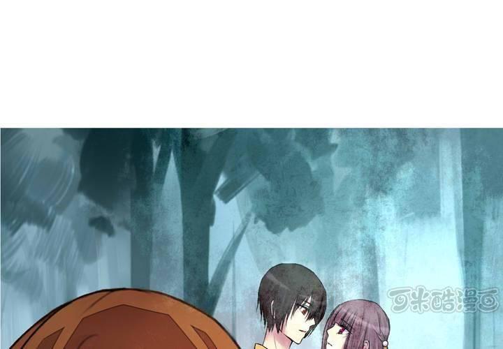 第20话0