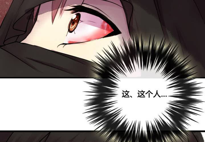 第27话25