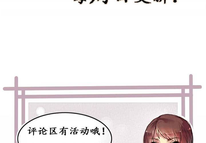 第5话75