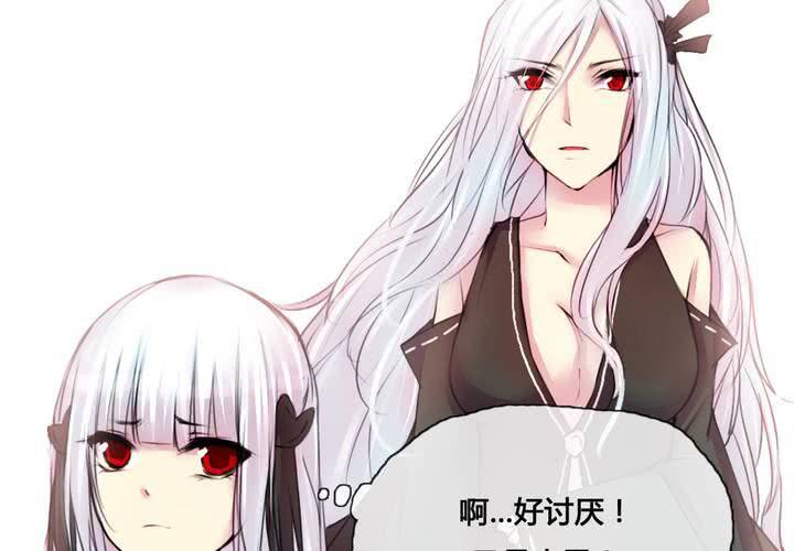 第36话66